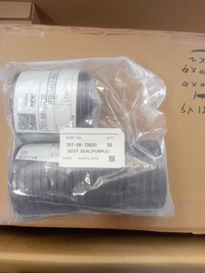 DUST SEAL PN 707-56-70820